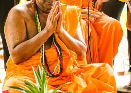 vishnu sahasranamam sanskrit pdf